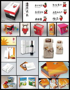 重慶產品廣告logo設計外包給企業帶來的好處 重慶產品廣告logo設計外包的優勢